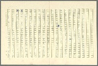 翻譯名稱：凱旋門/主要名稱：Arch of triumph圖檔，第274張，共789張