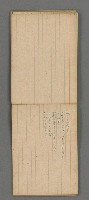 主要名稱：日文詩集圖檔，第54張，共66張