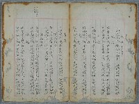主要名稱：北嶼釣客吟草圖檔，第11張，共157張