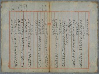主要名稱：北嶼釣客吟草圖檔，第34張，共157張