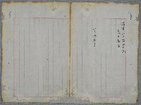 主要名稱：北嶼釣客吟草圖檔，第42張，共157張