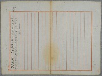 主要名稱：北嶼釣客吟草圖檔，第48張，共157張
