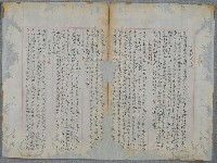 主要名稱：北嶼釣客吟草圖檔，第139張，共157張