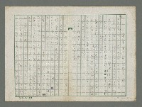 主要名稱：牡鹿が清い溪流を切に求めるように圖檔，第2張，共3張