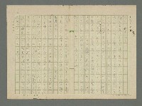 主要名稱：私の荒蕪地について圖檔，第4張，共15張