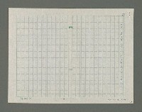 主要名稱：嚴寒凍え死な奴夢詩集圖檔，第51張，共71張