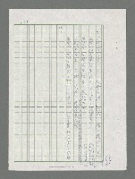 主要名稱：無題名：七爺的故事……圖檔，第23張，共23張