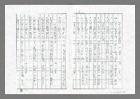 主要名稱：國父頌等圖檔，第23張，共92張