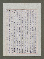 主要名稱：觀賞「兒童劇展」以後圖檔，第4張，共28張