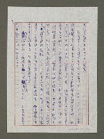 主要名稱：觀賞「兒童劇展」以後圖檔，第7張，共28張