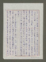 主要名稱：觀賞「兒童劇展」以後圖檔，第10張，共28張