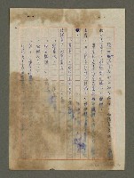 主要名稱：我心深處圖檔，第2張，共25張