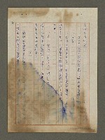 主要名稱：我心深處圖檔，第5張，共25張