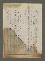 主要名稱：我心深處圖檔，第9張，共25張