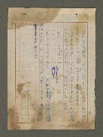 主要名稱：我心深處圖檔，第25張，共25張