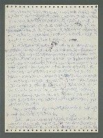 主要名稱：《浪淘沙》手稿圖檔，第72張，共1681張