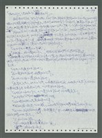 主要名稱：《浪淘沙》手稿圖檔，第189張，共1681張