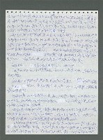 主要名稱：《浪淘沙》手稿圖檔，第534張，共1681張