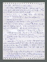 主要名稱：《浪淘沙》手稿圖檔，第931張，共1681張