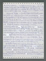 主要名稱：《浪淘沙》手稿圖檔，第1026張，共1681張