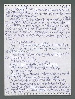 主要名稱：《浪淘沙》手稿圖檔，第1219張，共1681張