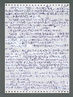 主要名稱：《浪淘沙》手稿圖檔，第1342張，共1681張