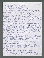 主要名稱：《浪淘沙》手稿圖檔，第1383張，共1681張