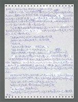 主要名稱：《浪淘沙》手稿圖檔，第1414張，共1681張