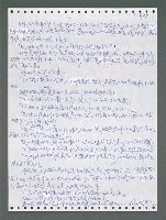 主要名稱：《浪淘沙》手稿圖檔，第1552張，共1681張