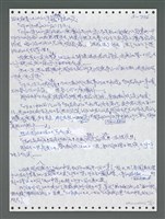 主要名稱：《浪淘沙》手稿圖檔，第1613張，共1681張