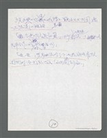 主要名稱：《浪淘沙》手稿草稿圖檔，第57張，共1636張