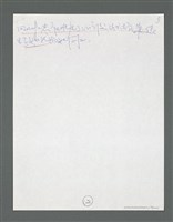 主要名稱：《浪淘沙》手稿草稿圖檔，第79張，共1636張