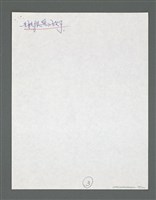 主要名稱：《浪淘沙》手稿草稿圖檔，第93張，共1636張