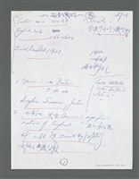主要名稱：《浪淘沙》手稿草稿圖檔，第263張，共1636張
