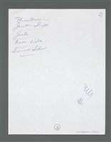 主要名稱：《浪淘沙》手稿草稿圖檔，第265張，共1636張