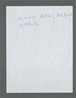主要名稱：《浪淘沙》手稿草稿圖檔，第332張，共1636張