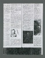 主要名稱：《浪淘沙》手稿草稿圖檔，第339張，共1636張