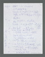 主要名稱：《浪淘沙》手稿草稿圖檔，第436張，共1636張