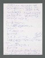 主要名稱：《浪淘沙》手稿草稿圖檔，第471張，共1636張
