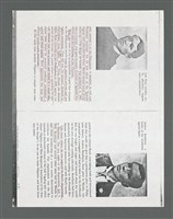 主要名稱：《浪淘沙》手稿草稿圖檔，第499張，共1636張
