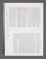 主要名稱：《浪淘沙》手稿草稿圖檔，第500張，共1636張