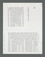 主要名稱：《浪淘沙》手稿草稿圖檔，第504張，共1636張
