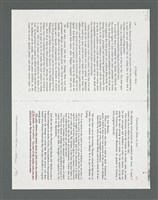 主要名稱：《浪淘沙》手稿草稿圖檔，第505張，共1636張