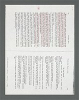 主要名稱：《浪淘沙》手稿草稿圖檔，第506張，共1636張