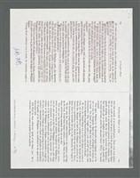 主要名稱：《浪淘沙》手稿草稿圖檔，第509張，共1636張