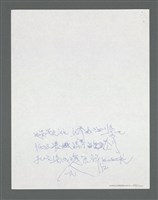 主要名稱：《浪淘沙》手稿草稿圖檔，第517張，共1636張