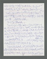 主要名稱：《浪淘沙》手稿草稿圖檔，第554張，共1636張