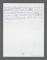 主要名稱：《浪淘沙》手稿草稿圖檔，第619張，共1636張
