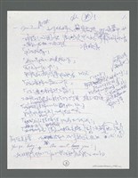 主要名稱：《浪淘沙》手稿草稿圖檔，第629張，共1636張