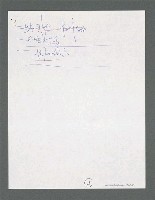 主要名稱：《浪淘沙》手稿草稿圖檔，第650張，共1636張
